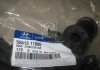 Купити Втулка стабілізатора заднього Hyundai Matrix Hyundai/Kia/Mobis 55513-17000 (фото2) підбір по VIN коду, ціна 296 грн.