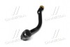 Купити Наконечник рульової тяги (Mobis) Hyundai Sonata Hyundai/Kia/Mobis 568203F101 (фото2) підбір по VIN коду, ціна 1047 грн.