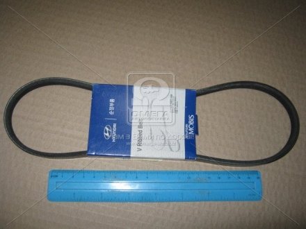 Ремень генератора Hyundai/Kia/Mobis 571702D100
