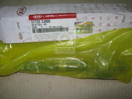 Тяга рульова Hyundai/Kia/Mobis 577322J000