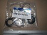 Купить Автозапчасть Hyundai/Kia/Mobis 5779025A00 (фото1) подбор по VIN коду, цена 1211 грн.