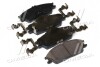 Купить Колодки тормозные передние (58101-1CA00) Mobis Hyundai Accent, Lantra, Pony, Getz Hyundai/Kia/Mobis 581011CA00 (фото1) подбор по VIN коду, цена 5912 грн.