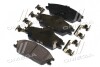 Купить Колодки тормозные передние (58101-1CA00) Mobis Hyundai Accent, Lantra, Pony, Getz Hyundai/Kia/Mobis 581011CA00 (фото2) подбор по VIN коду, цена 5912 грн.