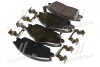 Купить Колодки тормозные передние (58101-1CA00) Mobis Hyundai Accent, Lantra, Pony, Getz Hyundai/Kia/Mobis 581011CA00 (фото4) подбор по VIN коду, цена 5912 грн.