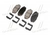 Купить Колодки тормозные передние Hyundai/Kia/Mobis 581011MA21 (фото3) подбор по VIN коду, цена 3803 грн.