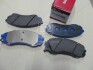 Купить Колодки тормозные передние Hyundai/Kia/Mobis 581014DE00 (фото1) подбор по VIN коду, цена 4040 грн.
