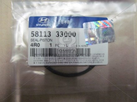 Сальник Hyundai/Kia/Mobis 58113-33000