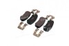 Купить Колодки тормозные, задние Hyundai/Kia/Mobis 583020XA00 (фото3) подбор по VIN коду, цена 3092 грн.