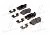 Купить Колодки тормозные дисковые задние (выр-во) Hyundai/Kia/Mobis 583022EA30 (фото1) подбор по VIN коду, цена 2867 грн.