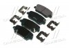 Купити Колодки гальмівні задні KIA Sorento, Hyundai Santa Fe, Genesis Hyundai/Kia/Mobis 583022PA70 (фото2) підбір по VIN коду, ціна 2458 грн.