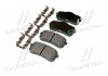 Купить Колодки тормозные дисковые задние (выр-во) Hyundai/Kia/Mobis 583024DE00 (фото2) подбор по VIN коду, цена 2643 грн.