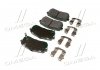Купить Колодки тормозные дисковые задние (выр-во) Hyundai/Kia/Mobis 583024DE00 (фото4) подбор по VIN коду, цена 2643 грн.