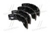 Купити Колодки гальмівні задні барабанні Hyundai HD250/350 -98/HD45/HD46/HD65/HD72/HD78 Hyundai/Kia/Mobis 5830545A53 (фото4) підбір по VIN коду, ціна 5595 грн.