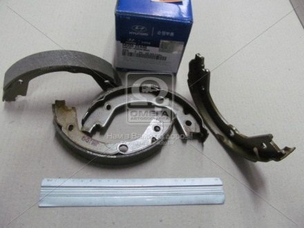 Колодки стояночного тормоза 170x27 (58350-2EA00) Mobis Hyundai/Kia/Mobis 583502EA00