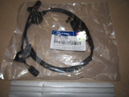 Датчик ABS задній правий SONATA NF 08- Hyundai/Kia/Mobis 599303K001