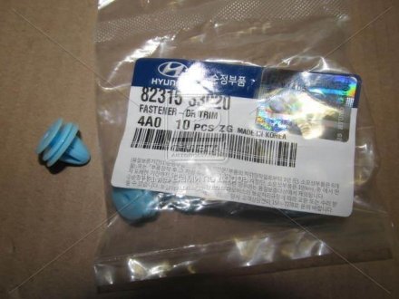 Купити Кліп Hyundai/Kia/Mobis 8231533020 (фото1) підбір по VIN коду, ціна 43 грн.