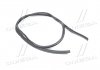 Купити Наставка на скло вітрове Hyundai Tucson Hyundai/Kia/Mobis 861312E000 (фото1) підбір по VIN коду, ціна 1574 грн.