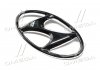 Купить Эмблема Hyundai IX20, Santa Fe, Getz, H-1, I20 Hyundai/Kia/Mobis 863004A910 (фото1) подбор по VIN коду, цена 532 грн.