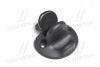 Купить Фиксатор бокового стекла кузова Hyundai Elantra Hyundai/Kia/Mobis 8635043700 (фото1) подбор по VIN коду, цена 59 грн.