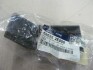Купити Кронштейн підсилювача Hyundai Tucson Hyundai/Kia/Mobis 866352E000 (фото2) підбір по VIN коду, ціна 847 грн.
