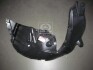 Купить Подкрыльник передний KIA Soul Hyundai/Kia/Mobis 868112K000 (фото1) подбор по VIN коду, цена 1288 грн.