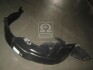 Купить Подкрылок передний/правый / Hyundai/Kia/Mobis 868121C500 (фото1) подбор по VIN коду, цена 3020 грн.