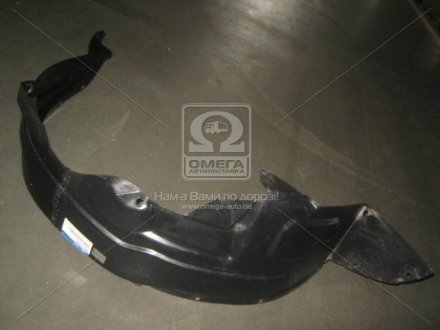 Подкрылок передний/правый / Hyundai/Kia/Mobis 868121C500