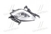 Купити Фара п/тум лів. HYUN ELANTRA 11- (Mobis) Hyundai/Kia/Mobis 922013X000 (фото1) підбір по VIN коду, ціна 2933 грн.