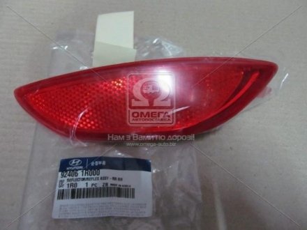 Отражатель бампера заднего правый HYUNDAI Accent 10-14 Hyundai/Kia/Mobis 924061R000