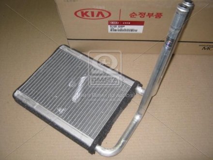 Купить Радиатор печки Rio 05- (выр-во) KIA Rio Hyundai/Kia/Mobis 971381G000 (фото1) подбор по VIN коду, цена 4094 грн.