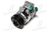 Купити Компресор кондиціонера Hyundai Azera/Grandeur/Kia Optima/magentis 05-/Sonata 04- Hyundai/Kia/Mobis 977013K720 (фото2) підбір по VIN коду, ціна 32010 грн.