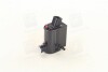Купити Насос омивача скла HYUNDAI Hyundai I30, KIA Rio, Hyundai Elantra, Santa Fe, Getz, Accent, KIA Ceed, Hyundai Tucson Hyundai/Kia/Mobis 985101W000 (фото4) підбір по VIN коду, ціна 861 грн.