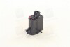Купити Насос омивача скла HYUNDAI Hyundai I30, KIA Rio, Hyundai Elantra, Santa Fe, Getz, Accent, KIA Ceed, Hyundai Tucson Hyundai/Kia/Mobis 985101W000 (фото1) підбір по VIN коду, ціна 861 грн.