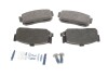 Купить Тормозные колодки (задние) Nissan Almera/Maxima 95-00/Primera 90-98/Sunny 90-95/Infiniti I30 97- Nissan Sunny, Primera, Maxima, Almera, Infiniti G, I, Nissan Altima ICER 140914-700 (фото1) подбор по VIN коду, цена 692 грн.