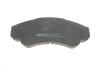 Купити Колодки гальмівні (передні) Citroen Jumper 99-06/Fiat Ducato 00-/Peugeot Boxer 97-09 (+датчик) Fiat Ducato, Citroen Jumper, Peugeot Boxer ICER 141522 (фото2) підбір по VIN коду, ціна 1279 грн.