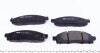 Купить Колодки тормозные (передние) Nissan NV200 10- ICER 141966 (фото3) подбор по VIN коду, цена 1305 грн.