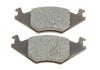 Купить Колодки тормозные (передние) Seat Cordoba/Ibiza 94-02/VW Golf/Jetta/Polo 81-94/Passat B1/B2 79-88 ICER 180461 (фото4) подбор по VIN коду, цена 556 грн.