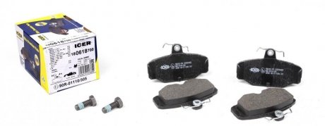 Колодки тормозные (задние) Ford Escort V/VI 91-98/Scorpio I/II 85-98/Sierra I/II 82-93 Ford Sierra, Scorpio, Escort ICER 180618-700 (фото1)