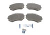 Купить Колодки тормозные (передние) Audi 80/90/100/200 77-96/VW Passat B3/B4 88-97 ICER 180835-700 (фото1) подбор по VIN коду, цена 796 грн.