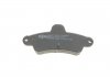 Купить Тормозные колодки (задние) Ford Mondeo 93-00 Ford Mondeo ICER 180918 (фото2) подбор по VIN коду, цена 663 грн.