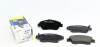 Купить Колодки тормозные (передние) Honda Civic V/VI/VII 91-05/CRX III 92-98/Jazz 08-14 ICER 180959 (фото1) подбор по VIN коду, цена 1038 грн.