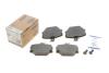 Купить Колодки гальмівні (передні) Smart Cabrio 00-04/City Coupe 98-04/Roadster 03-05/Fortwo 04- ICER 181274-704 (фото2) подбор по VIN коду, цена 920 грн.