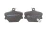 Купить Колодки гальмівні (передні) Smart Cabrio 00-04/City Coupe 98-04/Roadster 03-05/Fortwo 04- ICER 181274-704 (фото4) подбор по VIN коду, цена 920 грн.