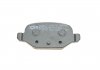 Купить Тормозные колодки (задние) Fiat Punto 99-12/Citroen E-Mehari 16- Fiat Panda, Lancia Musa, Fiat Punto, 500 ICER 181501-703 (фото2) подбор по VIN коду, цена 808 грн.