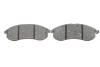 Купить Тормозные колодки (передние) Mitsubishi L200 III 96-07 ICER 181507 (фото5) подбор по VIN коду, цена 1256 грн.