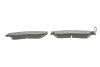 Купить Тормозные колодки (передние) Hyundai Terracan 01-06 ICER 181539 (фото2) подбор по VIN коду, цена 1266 грн.