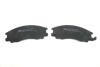 Купить Тормозные колодки (передние) Hyundai Terracan 01-06 ICER 181539 (фото3) подбор по VIN коду, цена 1266 грн.