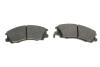 Купить Тормозные колодки (передние) Hyundai Terracan 01-06 ICER 181539 (фото4) подбор по VIN коду, цена 1266 грн.
