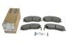 Купить Тормозные колодки (передние) Hyundai Terracan 01-06 ICER 181539 (фото5) подбор по VIN коду, цена 1266 грн.
