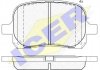 Купити Колодки гальмівні (передні) Toyota Camry 96-02/Lexus ES 91-01/RX 98-03 Lexus ES, Toyota Camry, Lexus RX, Toyota Avalon, Previa ICER 181632 (фото1) підбір по VIN коду, ціна 866 грн.